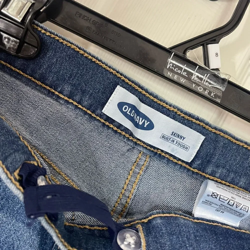 Old Navy stretch back